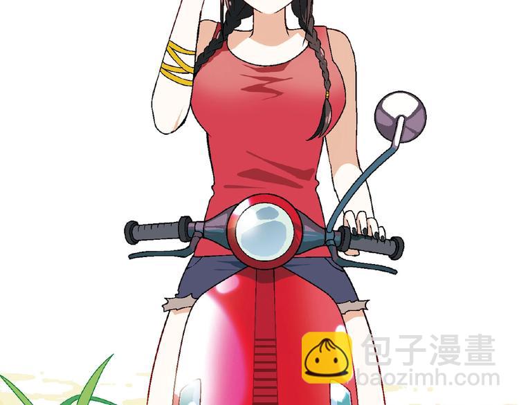 第99话 被灌醉！133