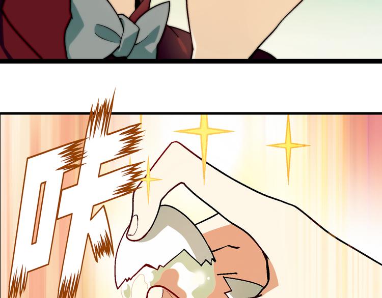第59话 网店41