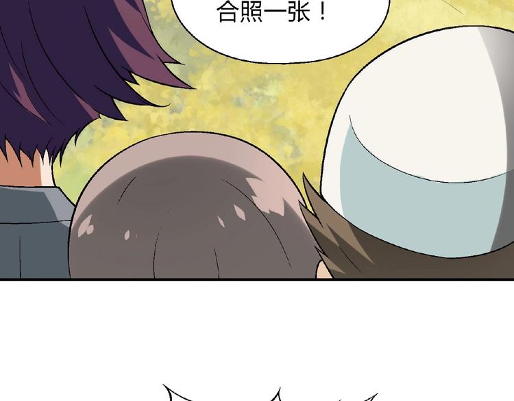 第115话 疯狂的粉丝！125