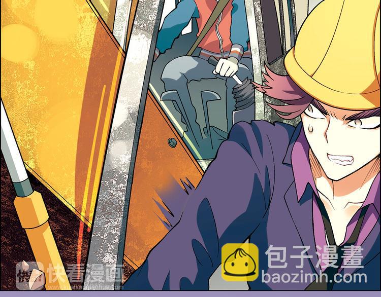 第14话 挖掘机车神131