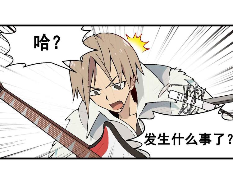 第1章 父母双“亡”118