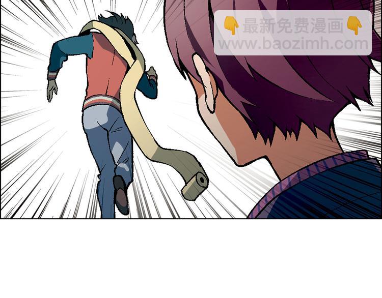 第9话 有梦想的咸鱼52