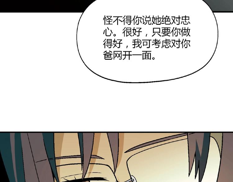 第134话 地契52