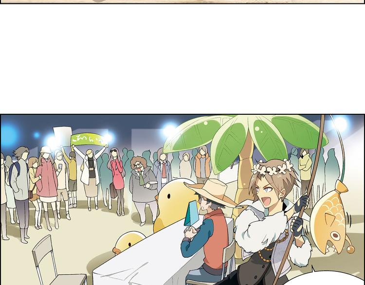 第5话 校招奇缘57