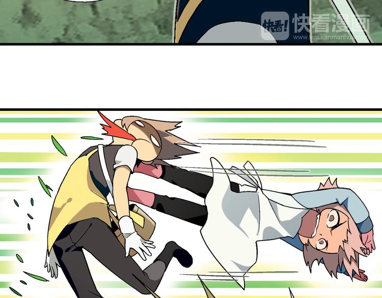 第82话 乔装打扮！70