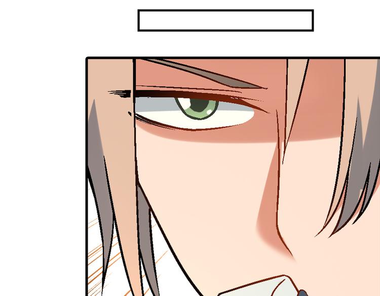 第91话 捕鱼技巧！47