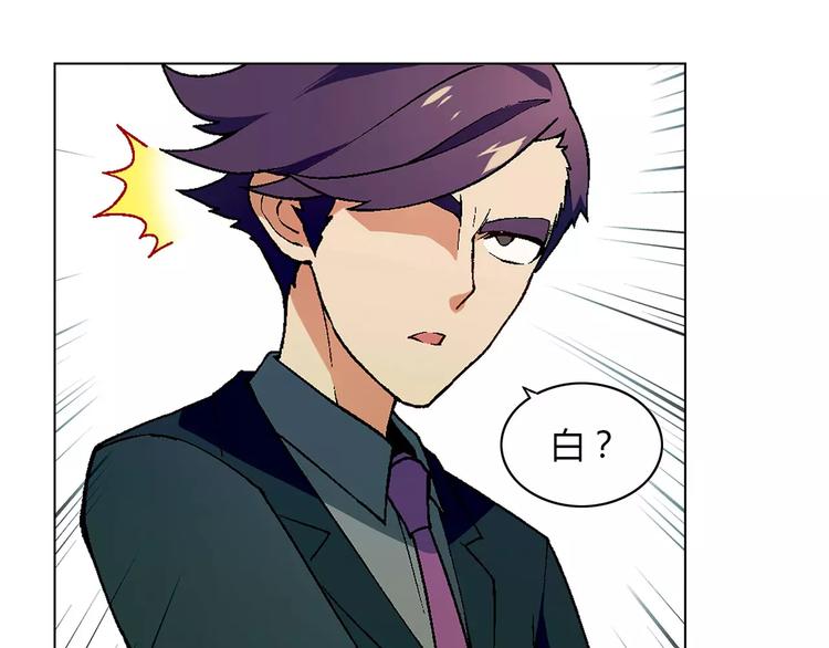 第34话 鸭舍要拆除？44