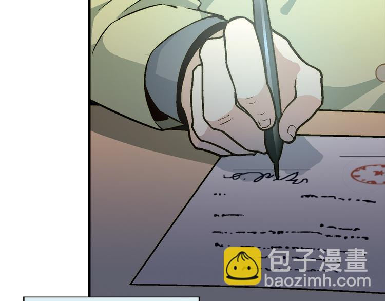 第76话 庆祝晚宴！8