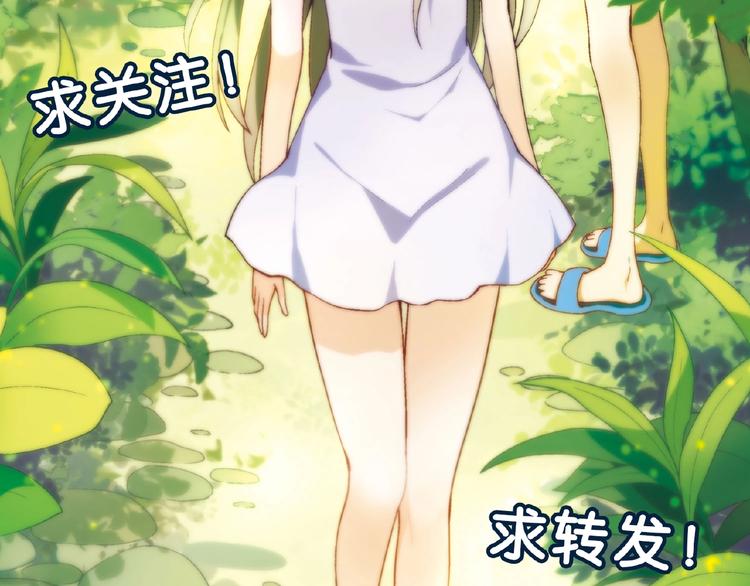 第114话 出局！157