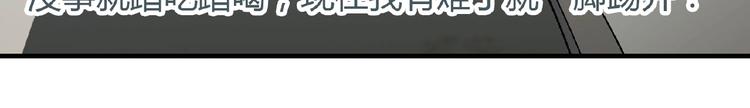 第124话 无助？128