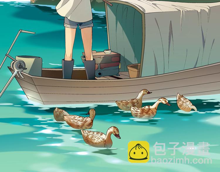 第3话 灵感闪现3