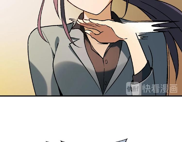 第140话 逗比的高光时刻125