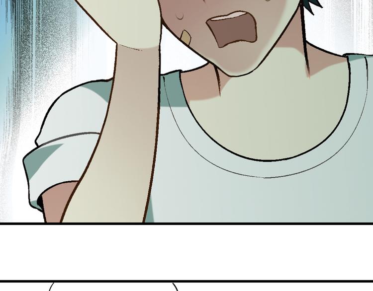 第59话 网店64