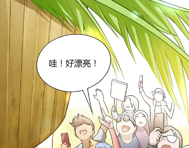 第117话签合同！45