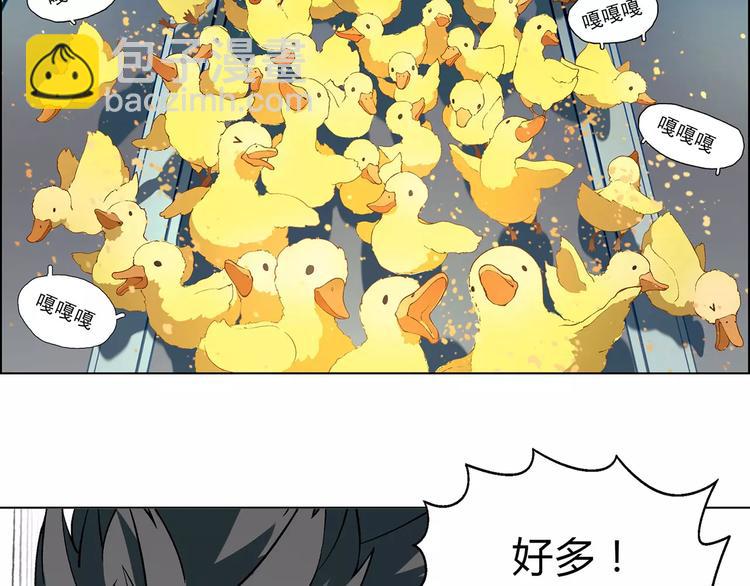 第32话 连锁反应17