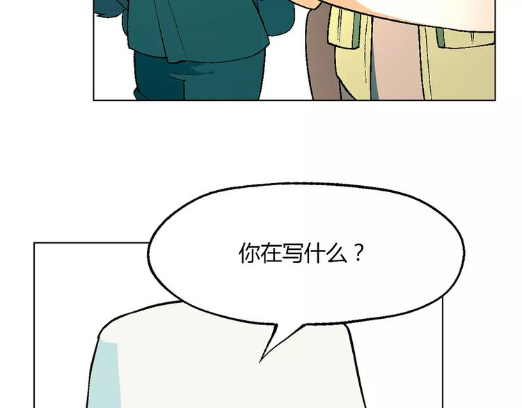 第27话 斗鸭13
