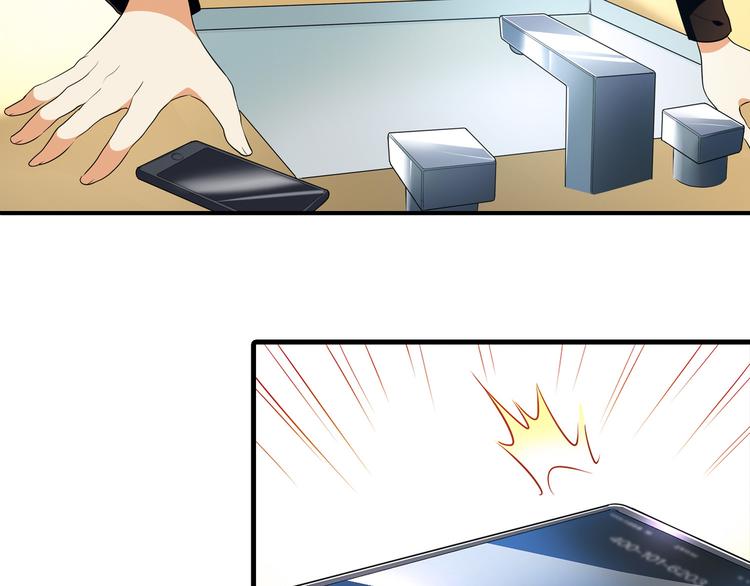 第77话 乐琳出走！4