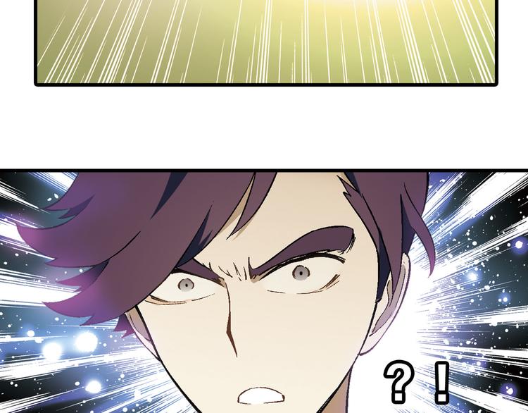 第64话 会议！46