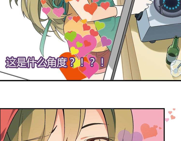 第67话 火箭大战！30