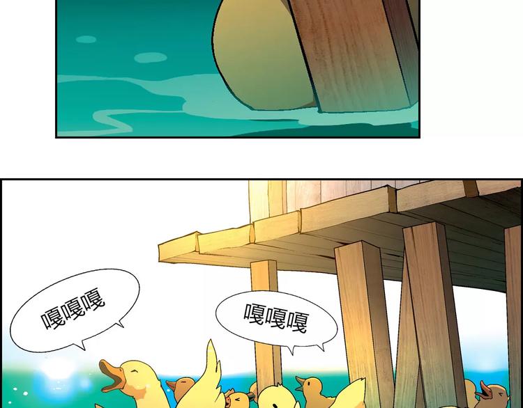 第56话 约定29