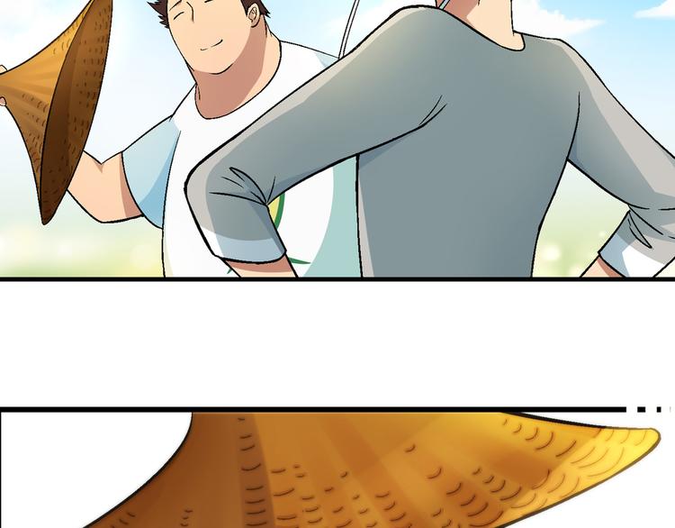 第86话 强颜欢笑？！68