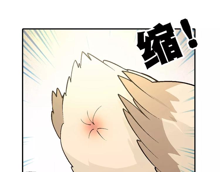 第58话 受挫25