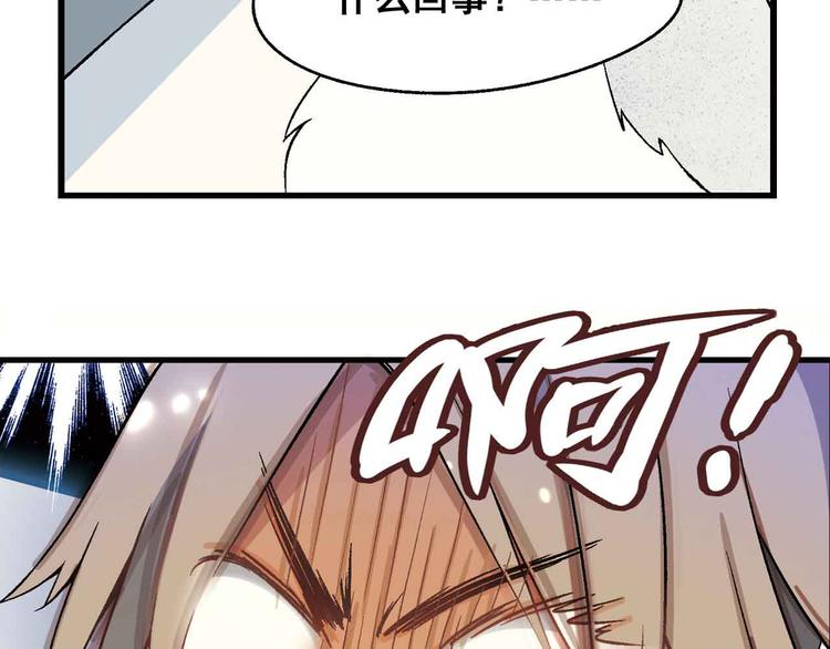 第1章 父母双“亡”127