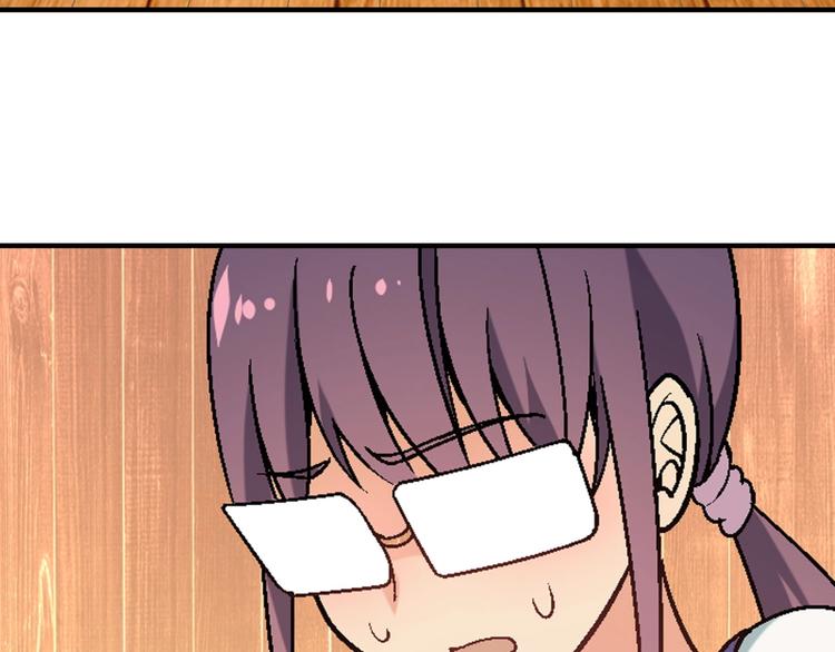 第125话 债主换人！130