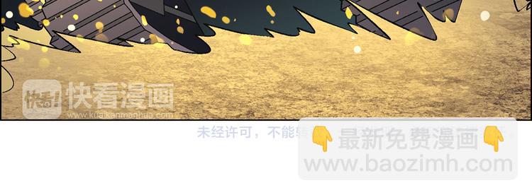 第13话 挖掘机77