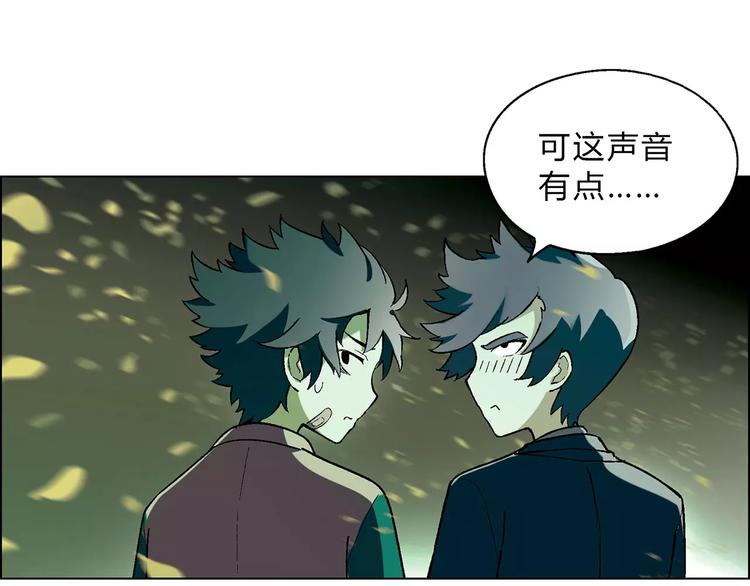 第43话 动过手脚63