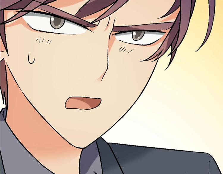 第117话签合同！79