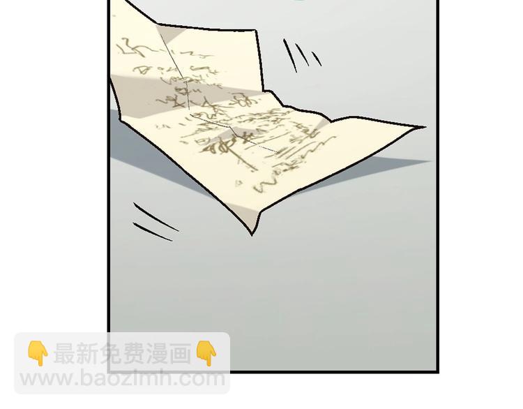 完结篇 苦尽甘来98