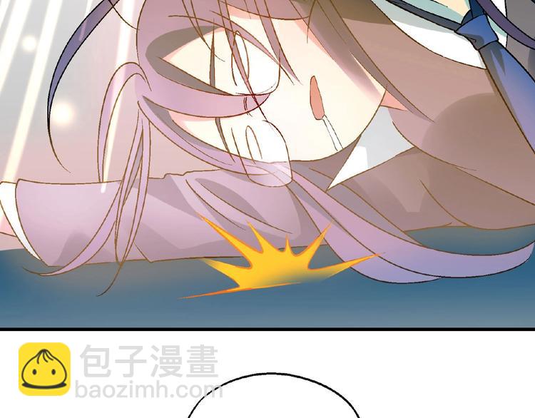 第139话 洗心革面58