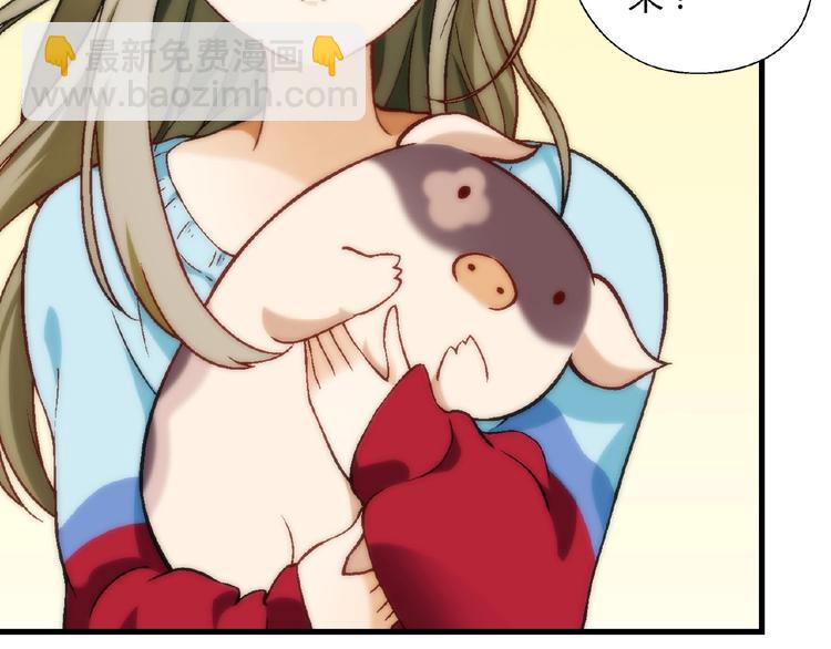 第105话 演员的自我修养！4