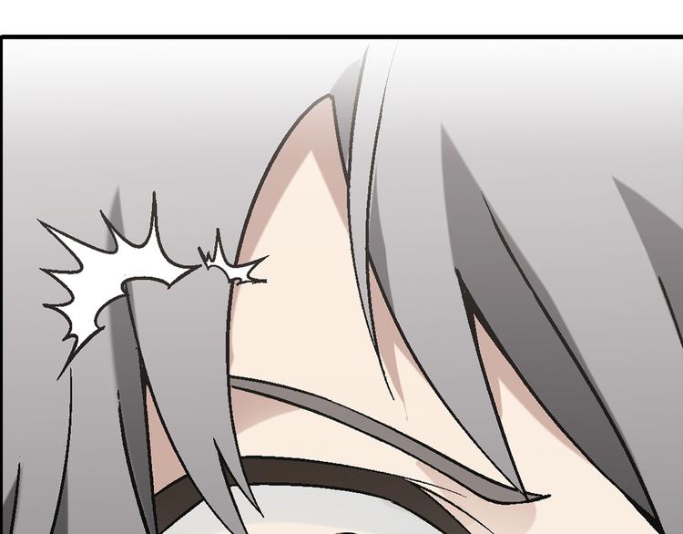 第59话 网店60