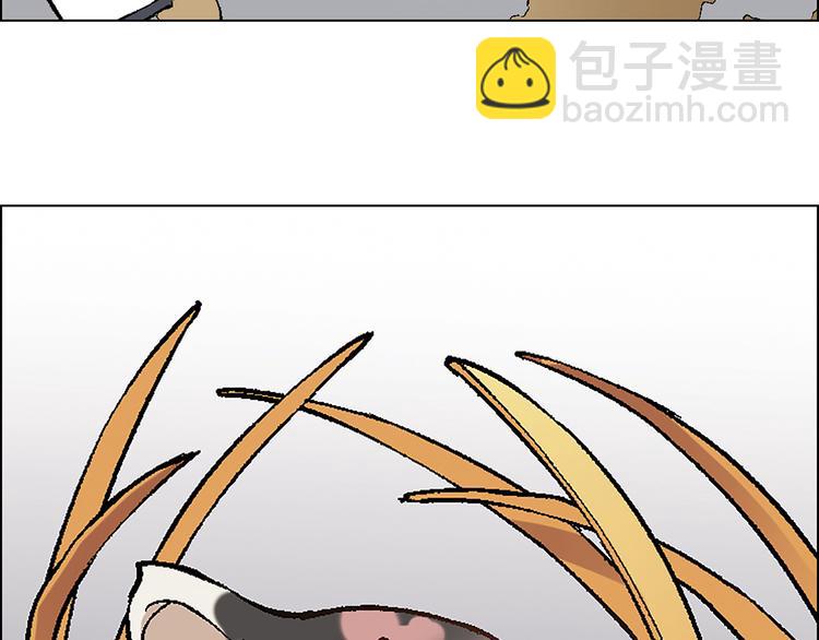第14话 挖掘机车神71