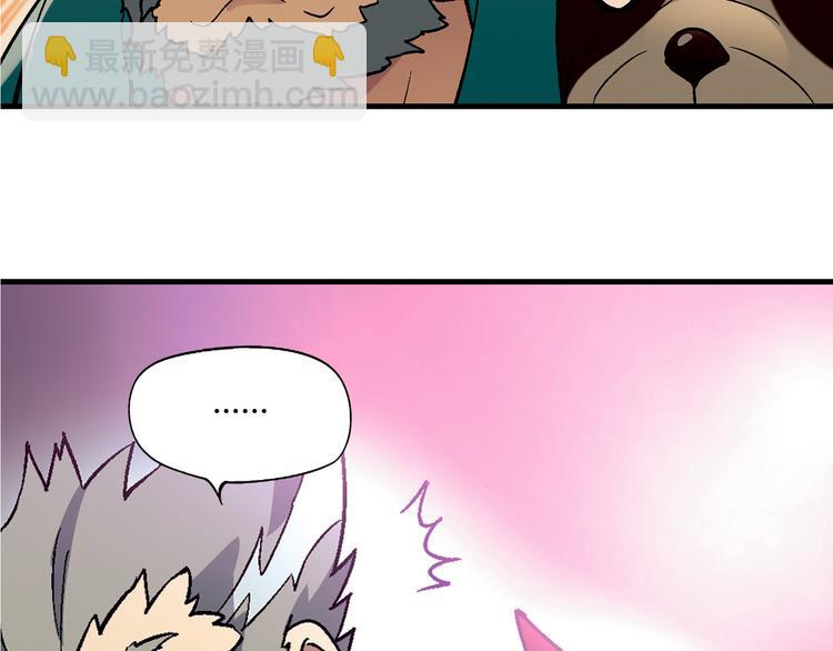 第65话 众志成城7