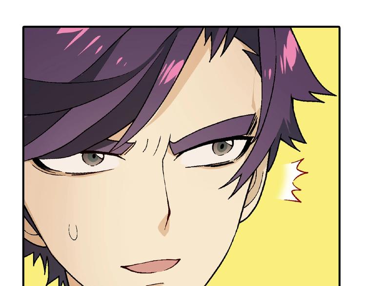 第119话 新的危机！113