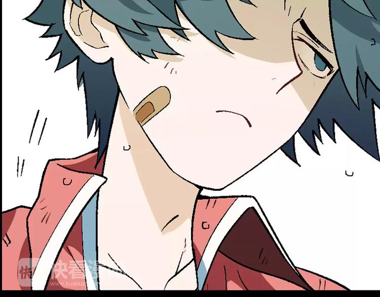 第45话 监视36