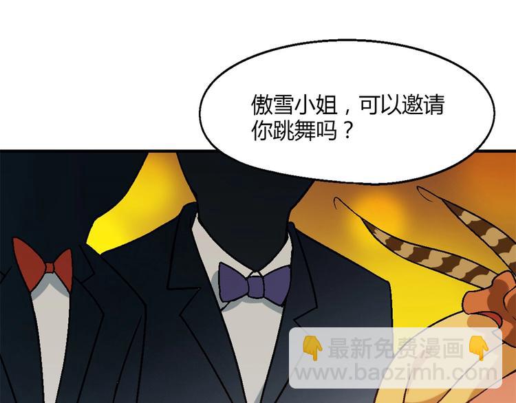 第137话 告白130