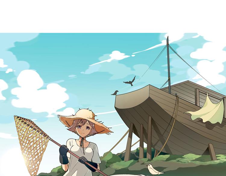 第3话 灵感闪现2