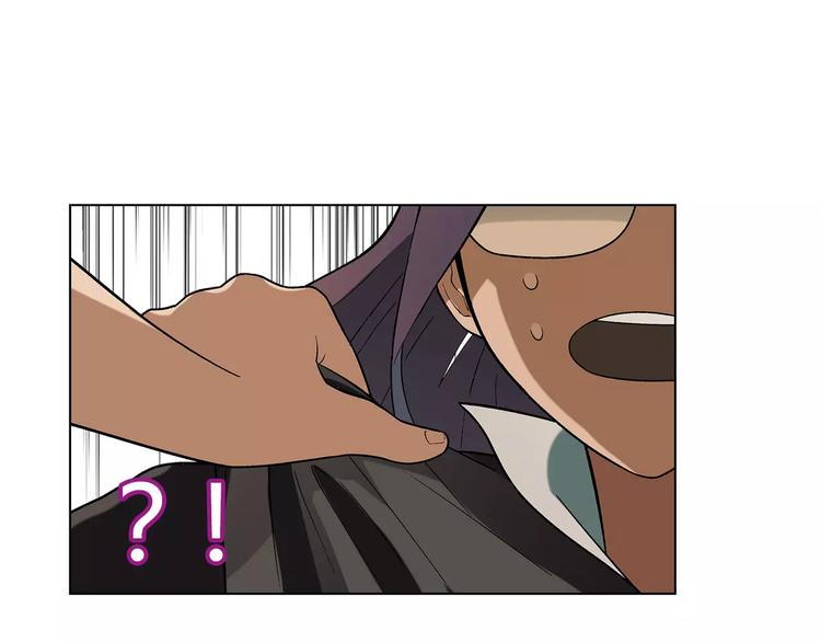 第53话 苦衷19