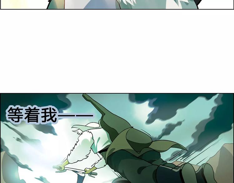 第41话 新的危机18