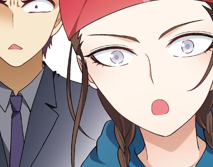 第124话 无助？97