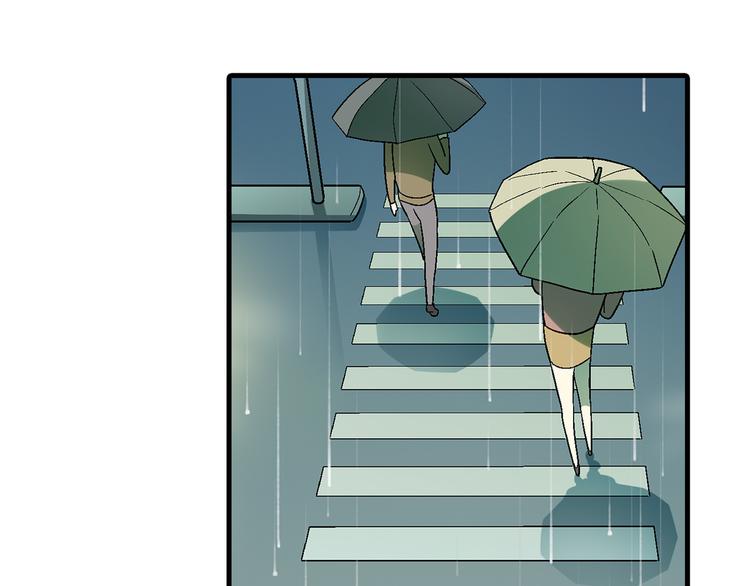 第77话 乐琳出走！52