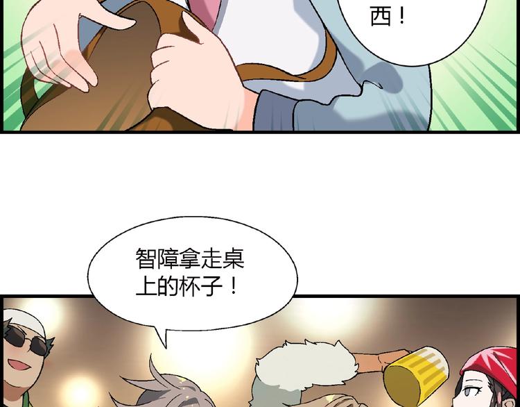 第100话 全员出动！25