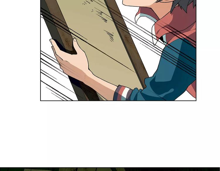 第44话 紧急维修22
