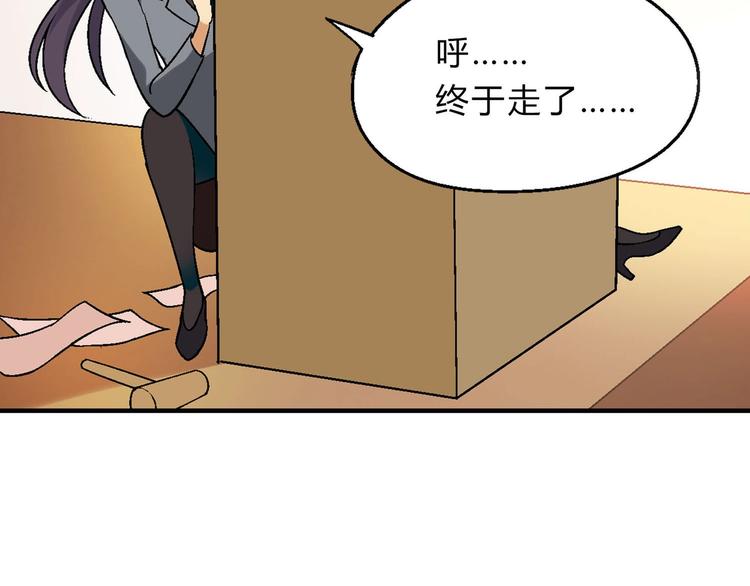 第143话 地契到手20