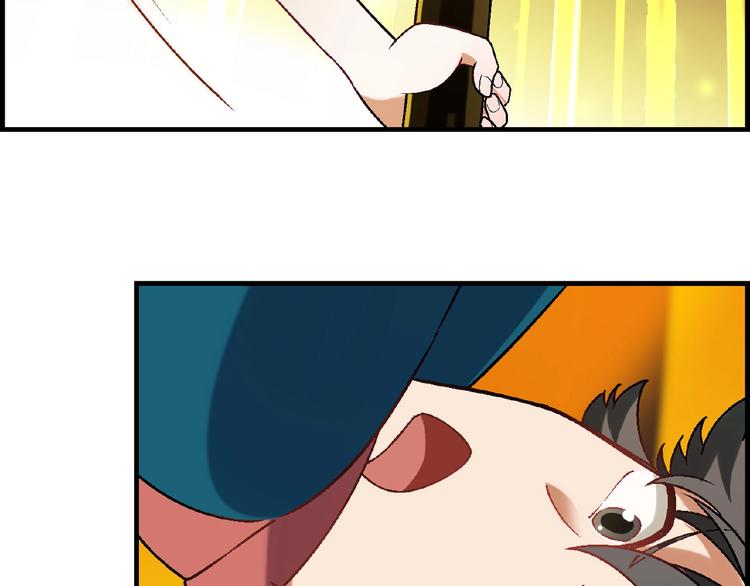 第101话 一起挑战钢管舞！77