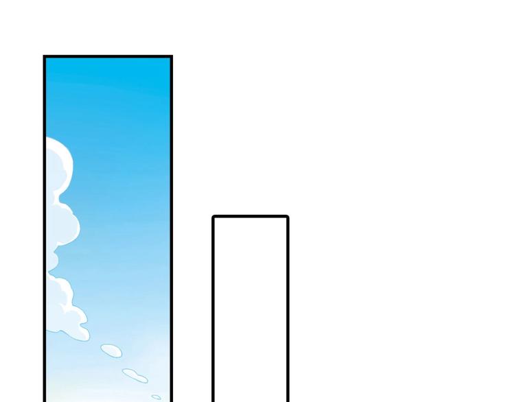 第138话 咸鱼翻身？28